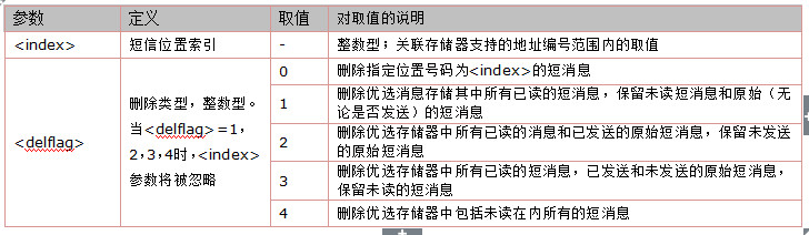 attachments-2018-09-LhJIafQN5b8bf865e3241.