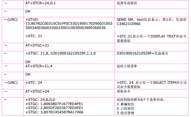 attachments-2018-09-QxCD72oG5b8c042b59d88.