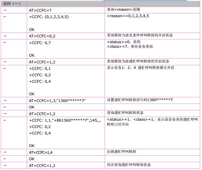 attachments-2018-09-VH5dqXcQ5b8bfa5377fe7.